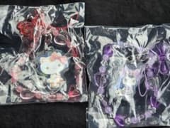 ハローキティ・クロミ ビーズチャームセット　ガチャガチャのサムネイル
