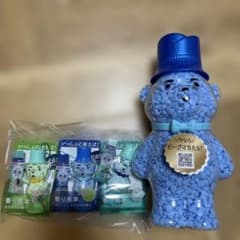 ビーグマ　ボトル　アロマジュエルと香り見本セット　新品未使用 m22457910175_1.jpg?1755184141