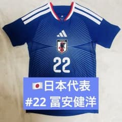 サッカー日本代表 2026W杯 オーセンティックユニフォーム M 冨安健洋