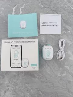 Sense-U Pro スマートベビーモニター SU602のサムネイル