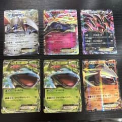 フシギバナEX RR XY 拡張パック「コレクションX」 キラ 001/060 - メルカリ