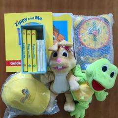 Zippy and Me ズィッピーアンドミー DVD＆CD DWE ZAM DWE ジッピーアンドミー Zippy and Me DVD CD セット - メルカリ