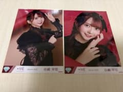 ≠ME 谷崎早耶 生写真 2枚セットのサムネイル