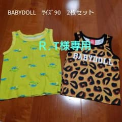 タンクトップ　2枚セット　サイズ90のサムネイル