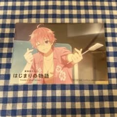 すとぷり はじまりの物語　さとみ　入場者特典のサムネイル