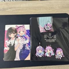 湊あくあ六周年アルバムキーホルダー 湊あくあ2周年キーホルダー　 がおう作品集のサムネイル