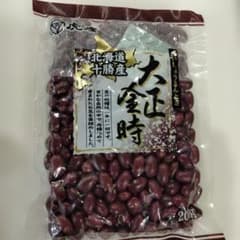 北海道十勝産 大正金時 200gのサムネイル