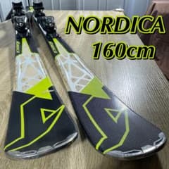 NORDICA（ノルディカ）160cmスキーセット‼︎【ホットワックス施工済み