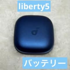 Anker liberty5 バッテリー(ブラック) Anker Soundcore Liberty 5 レビュー｜音質・ノイキャン
