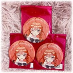 五等分の花嫁 中野五月 新宿マルイ 缶バッジのサムネイル