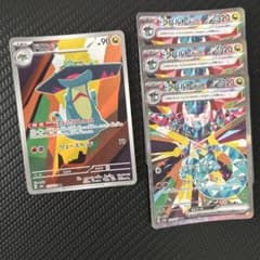 ポケモンカード ドラパルトex ドロンチ まとめ売りのサムネイル
