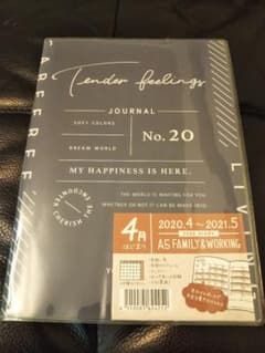 2020年 A5サイズ 手帳 スケジュール帳 日記 ダイアリーのサムネイル