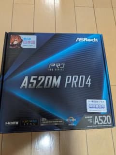 ASRock A520M Pro4 AM4 MicroATXのサムネイル
