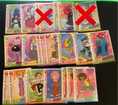 ポップンミュージック エントリカード ポップンミュージック エントリカード Yahoo!オークション - ポップン