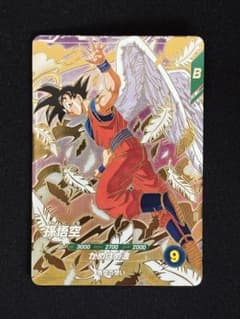 ドラゴンボールスーパーダイバーズ 天使悟空 SDVP-020 - メルカリ