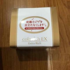 コラリッチ EXのサムネイル
