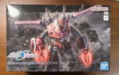 HG 1/144 ズゴック(SEED FREEDOM Ver.) 未組み立て