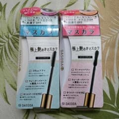 DASODA  マスカラ　コーヒーブラックのサムネイル