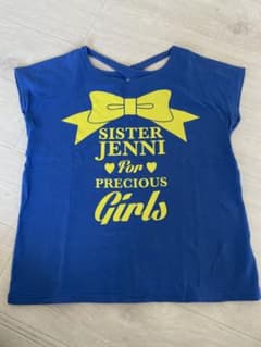 sister Jenni☆150センチのサムネイル