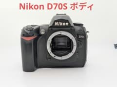 Limited-time price on March 28th: ​​Nikon D70S body