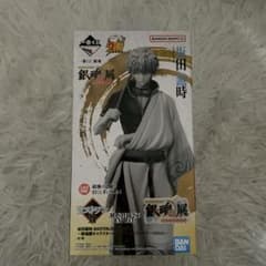 一番くじ 銀魂展 坂田銀時 ラストワン賞 フィギュア - メルカリ