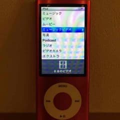 iPod nano 第五世代 ８ＧＢ 中古 美品のサムネイル