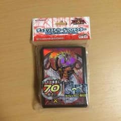 遊戯王  サイバーエヴォケーション  スリーブのサムネイル