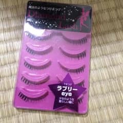値下げ！ つけま (下つけま)のサムネイル