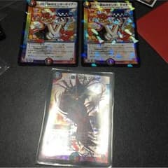 エンターテイナー ゾルゲのサムネイル