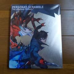 ペルソナ5 スクランブル スチールブックケース P5S - メルカリ