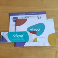 大塚製薬　ビブー　vivooのサムネイル