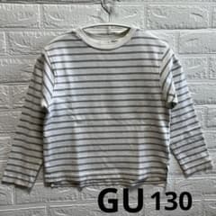 【子供服】　GU 長袖ボーダーカットソー 130のサムネイル