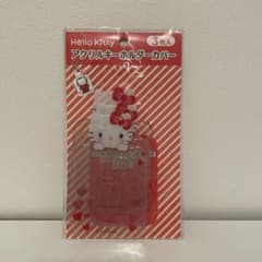 ハローキティ アクリルキーホルダーカバー  Hellokittyのサムネイル