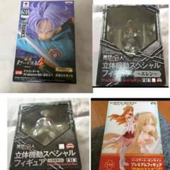 しーまさ様専用のサムネイル