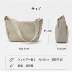 バック