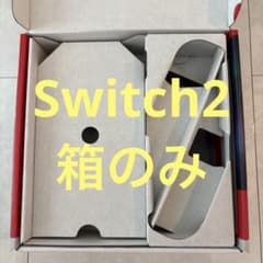【箱のみ】Nintendo Switch 2 マリオカートワールド セット 空箱