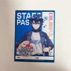 からぴちファンミ ファンクラブ特典 なおきりのサムネイル