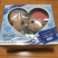 【最終値下】ときめきメモリアル Girl's side  設楽聖司 ぬいぐるみのサムネイル