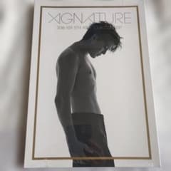 XIAジュンス XIGNATURE 2016 DVD 新品 - メルカリ
