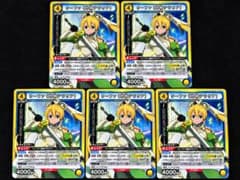 ユニオンアリーナ リーファ (地神テラリア) SR 5枚セット (SAO)のサムネイル