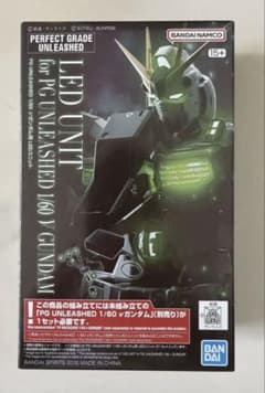 PG UNLEASHED 1/60 νガンダム用 LEDユニット