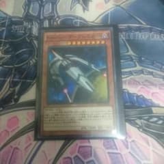 遊戯王 ダークシミターのサムネイル