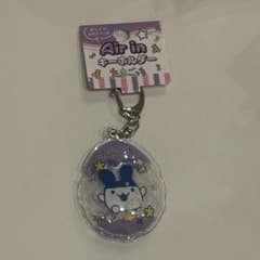 たまごっち Air in キーホルダー　みみっち　グッズのサムネイル