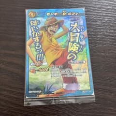 ミラバト（ミラクルバトルカードダス） モンキー・D・ルフィ プロモ