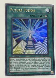 遊戯王　英語版　未来融合－フューチャー・フュージョン　ウルトラのサムネイル