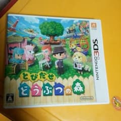 masami様専用ページのサムネイル