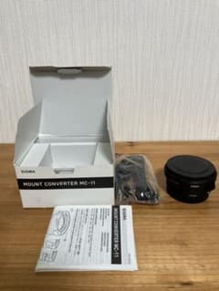 SIGMA MOUNT CONVERTER MC-11 eマウントアダプターのサムネイル