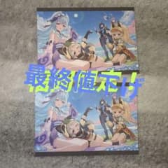 原神 スシロー 福岡神松寺店 ポストカード2枚セットのサムネイル