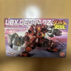 m22472284046_1.jpg?1773251531