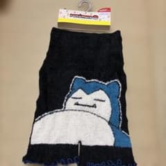 ポケットモンスター ポケモン カビゴン ふわふわ腹巻きパンツ L-LL